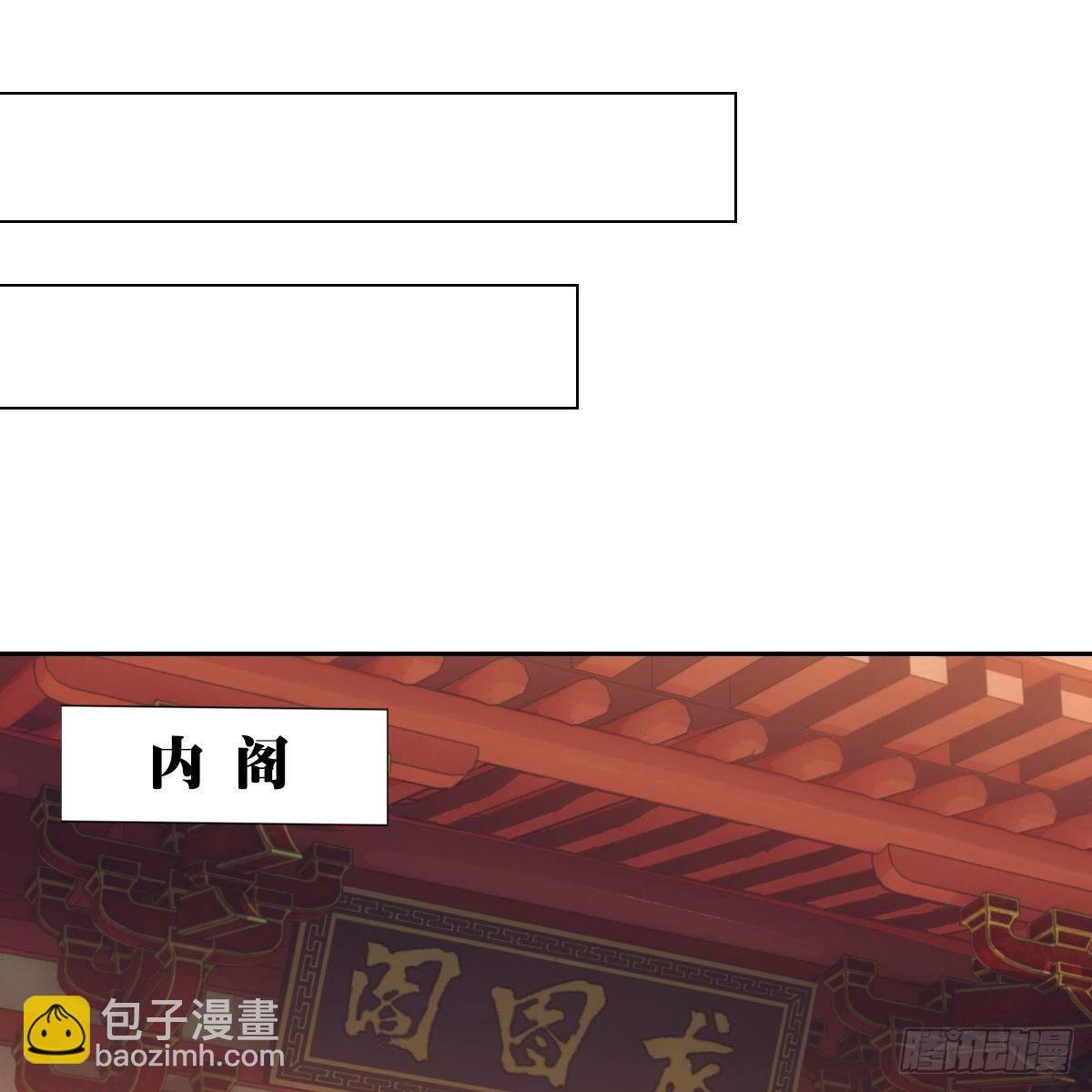 018等我