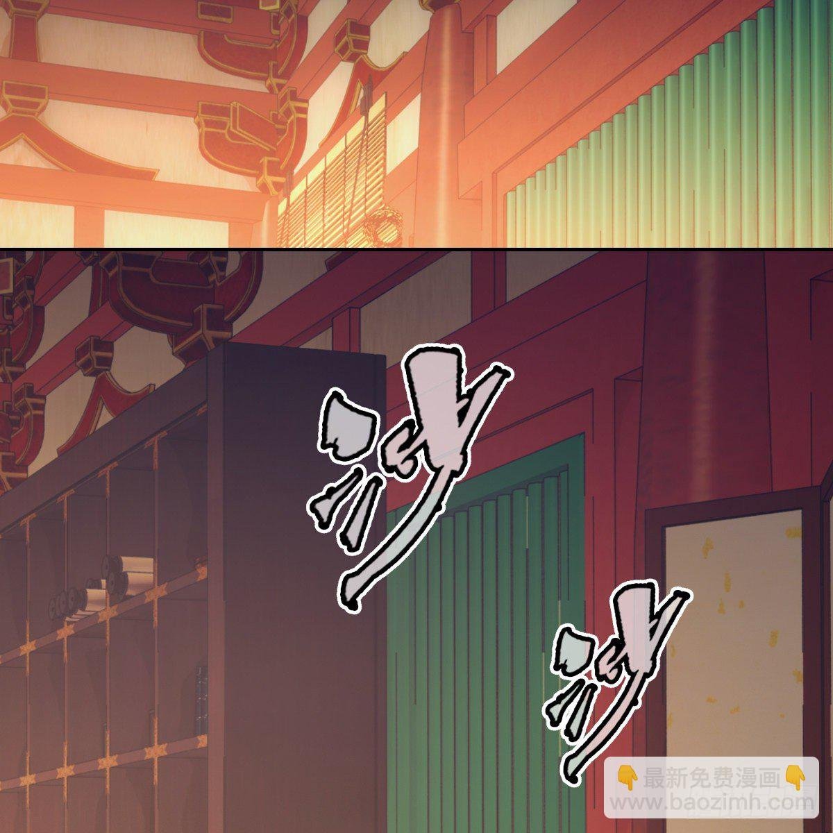 018等我