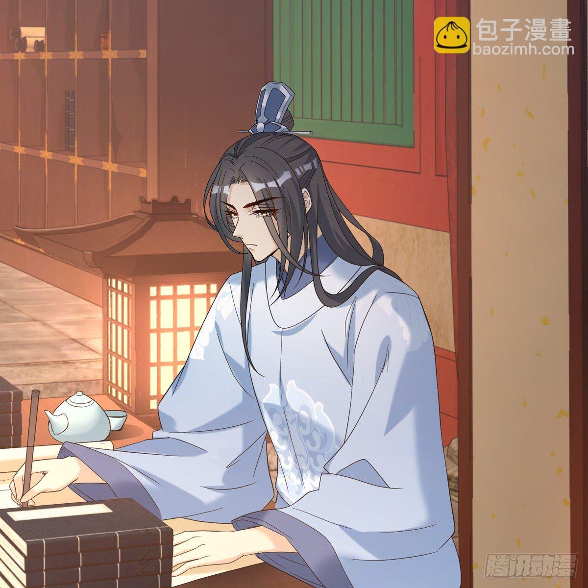 018等我