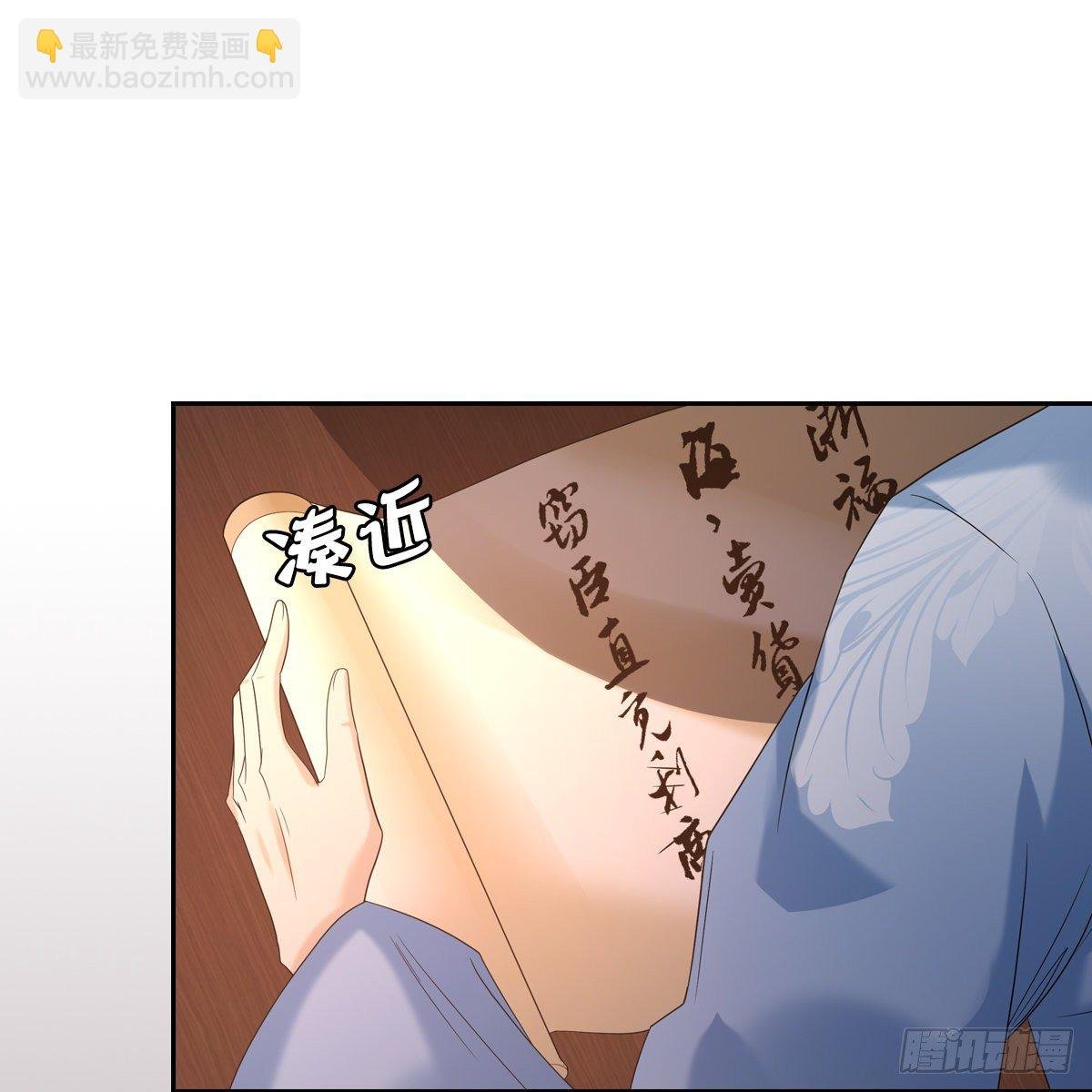 018等我