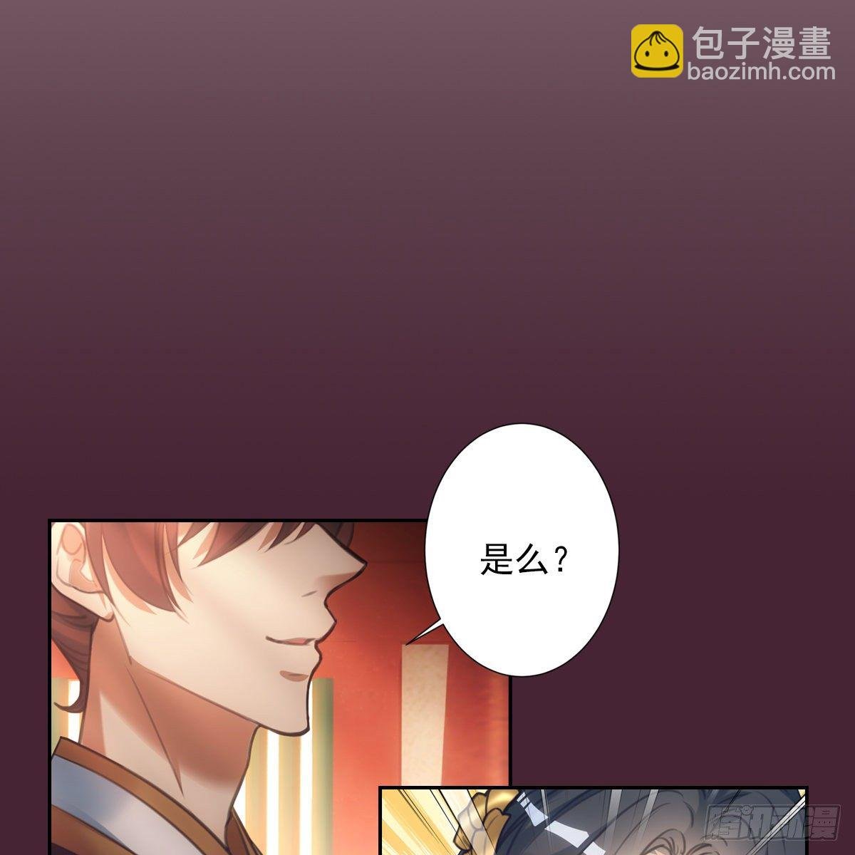 018等我