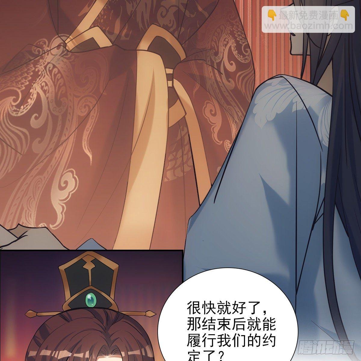 018等我