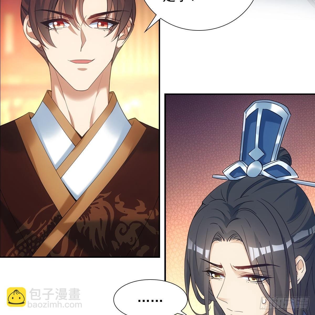 018等我