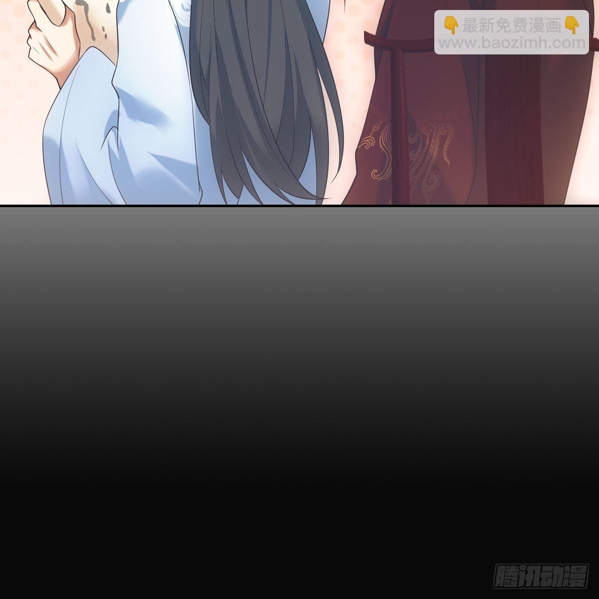 018等我