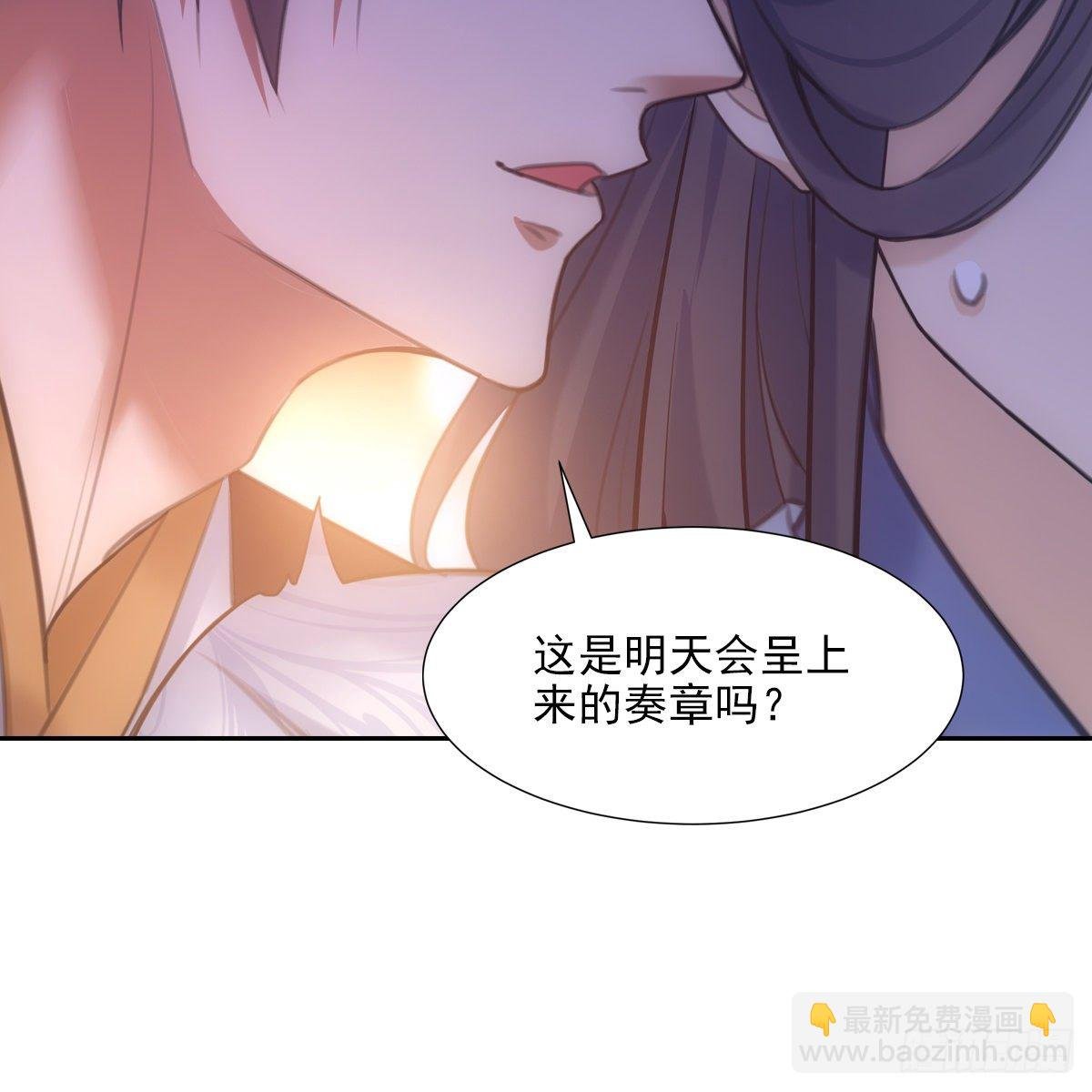 018等我