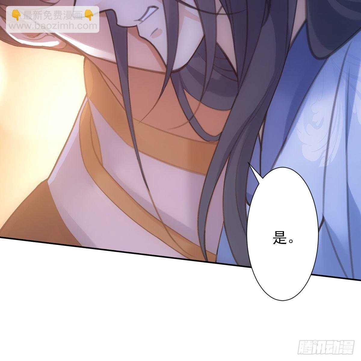 018等我