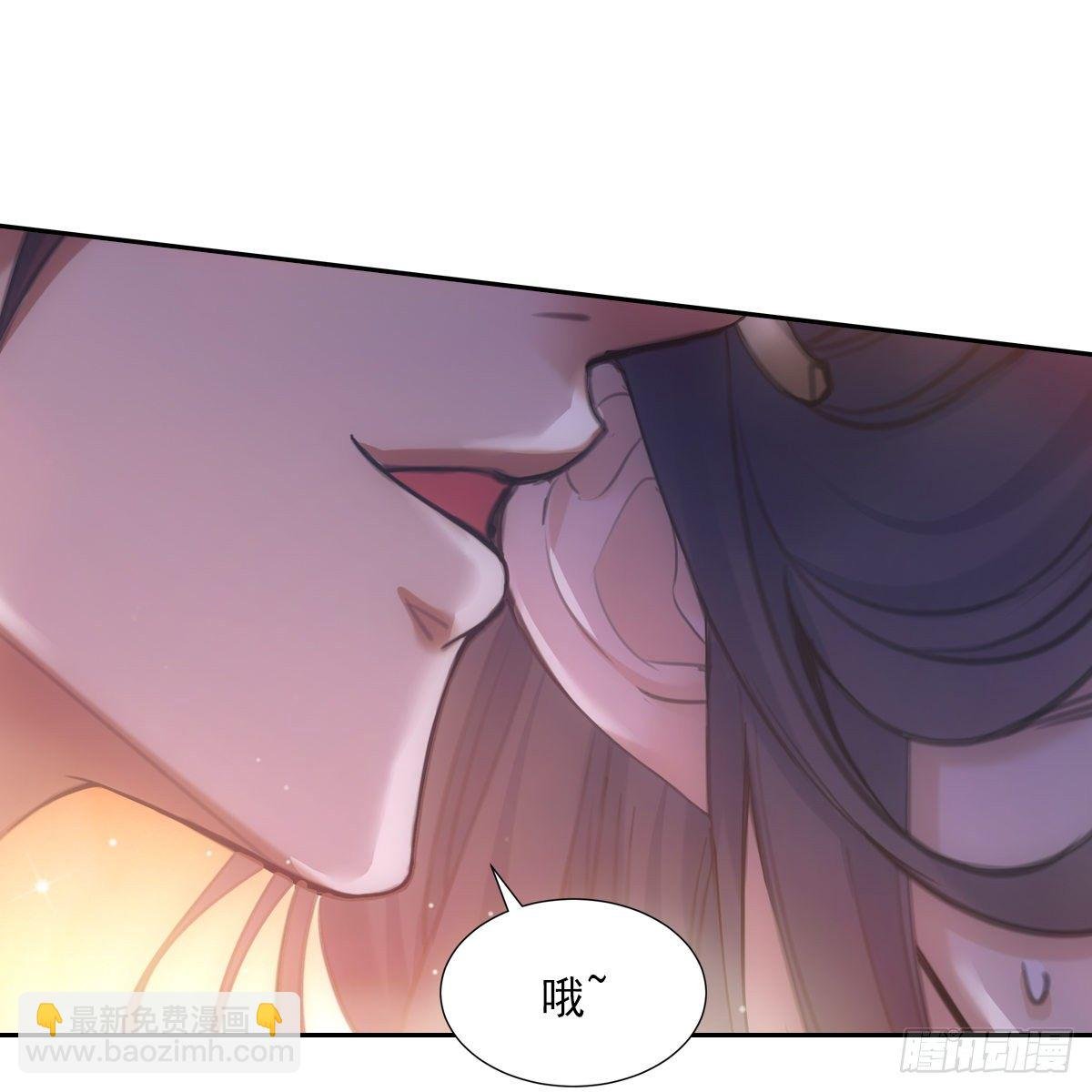 018等我