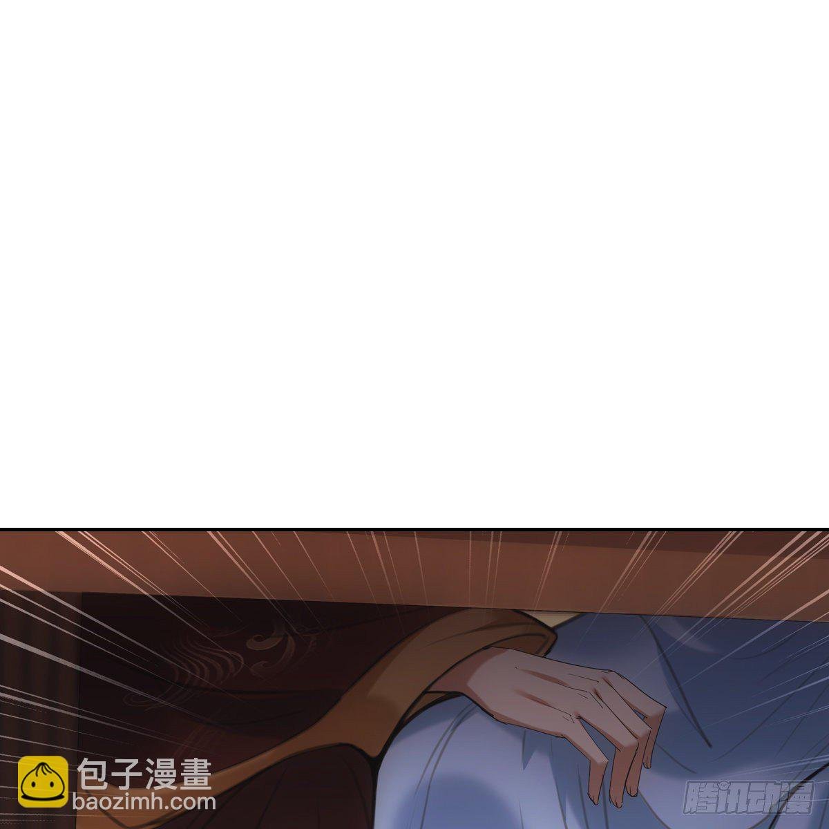 018等我