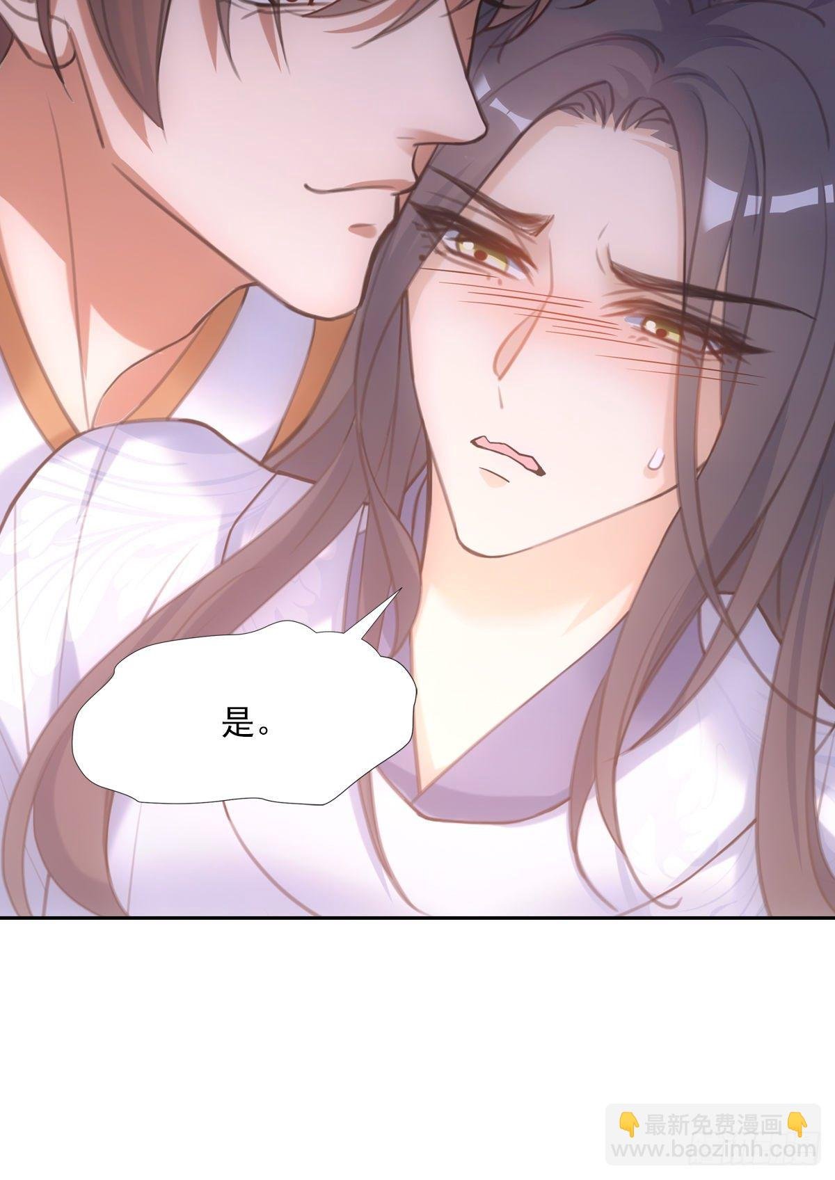 018等我