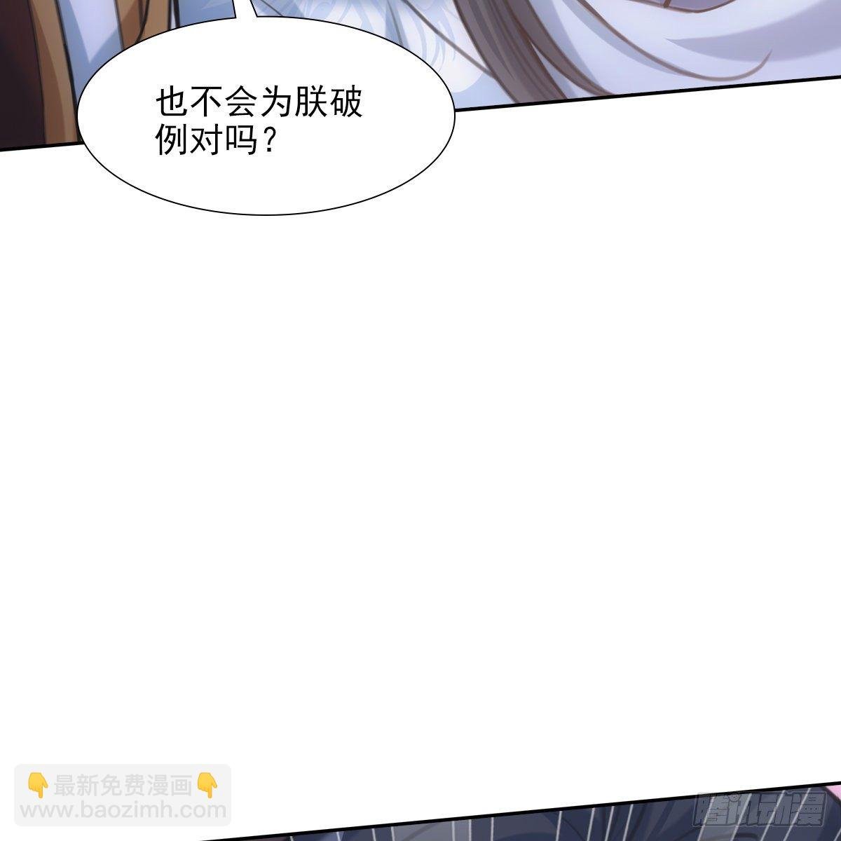 018等我