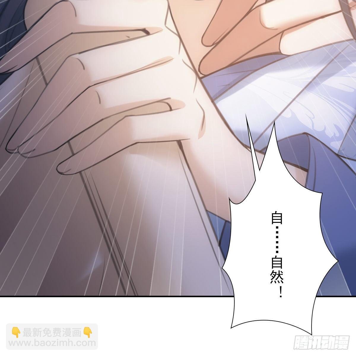 018等我