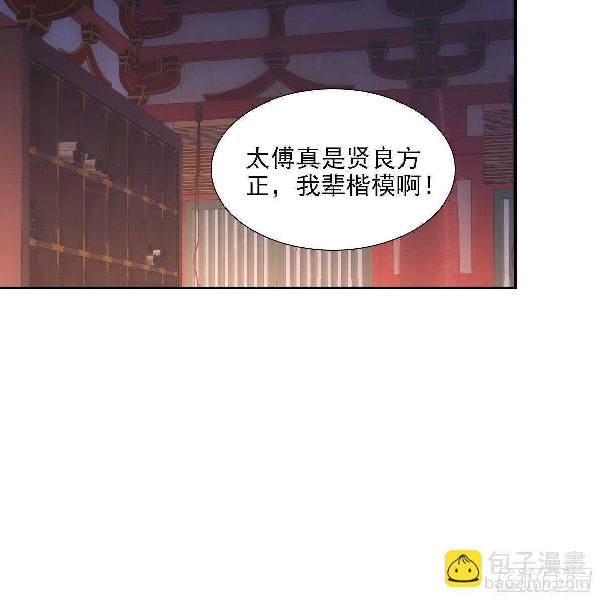018等我