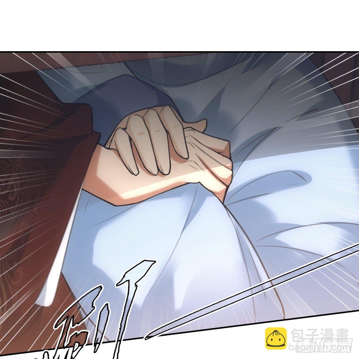 018等我
