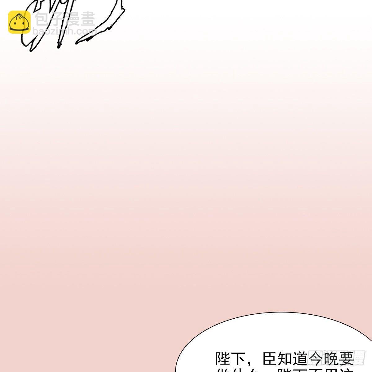 018等我
