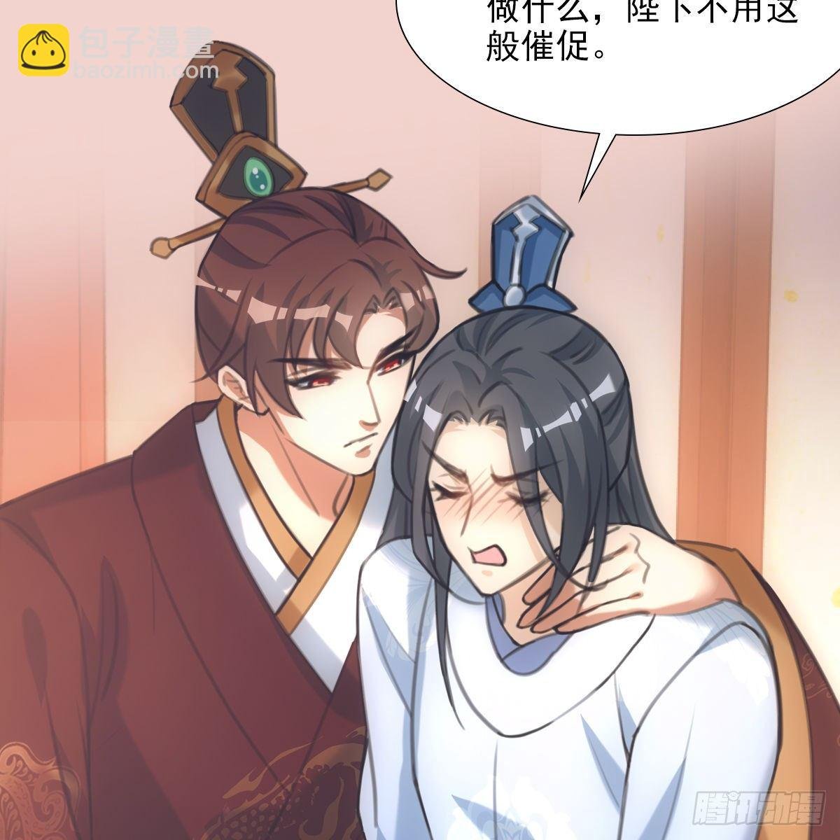 018等我