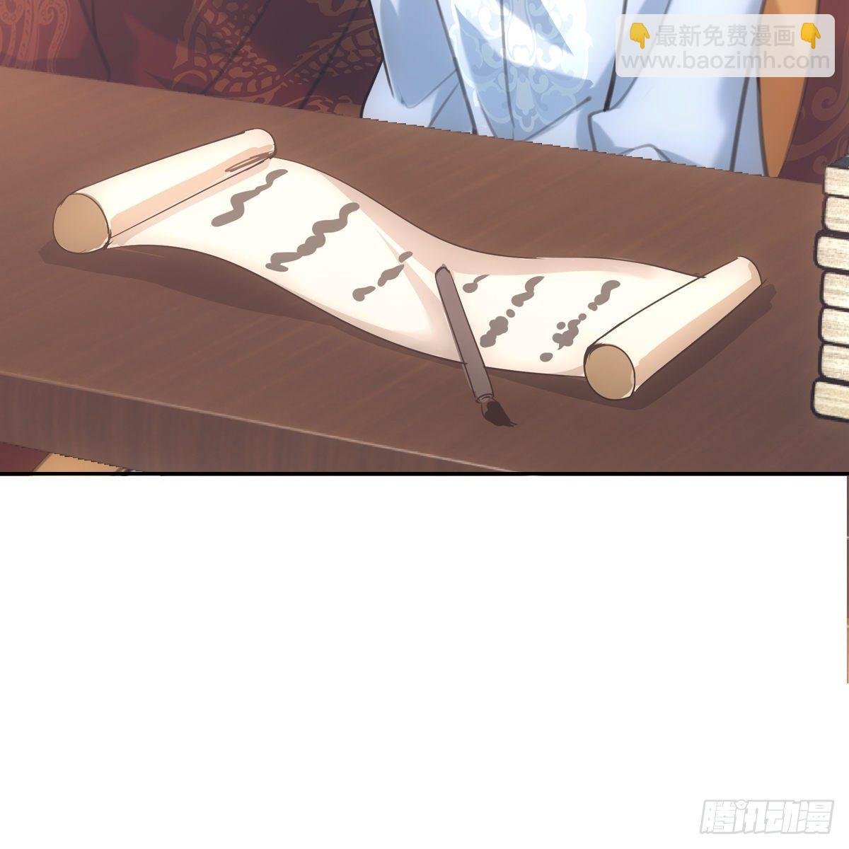 018等我