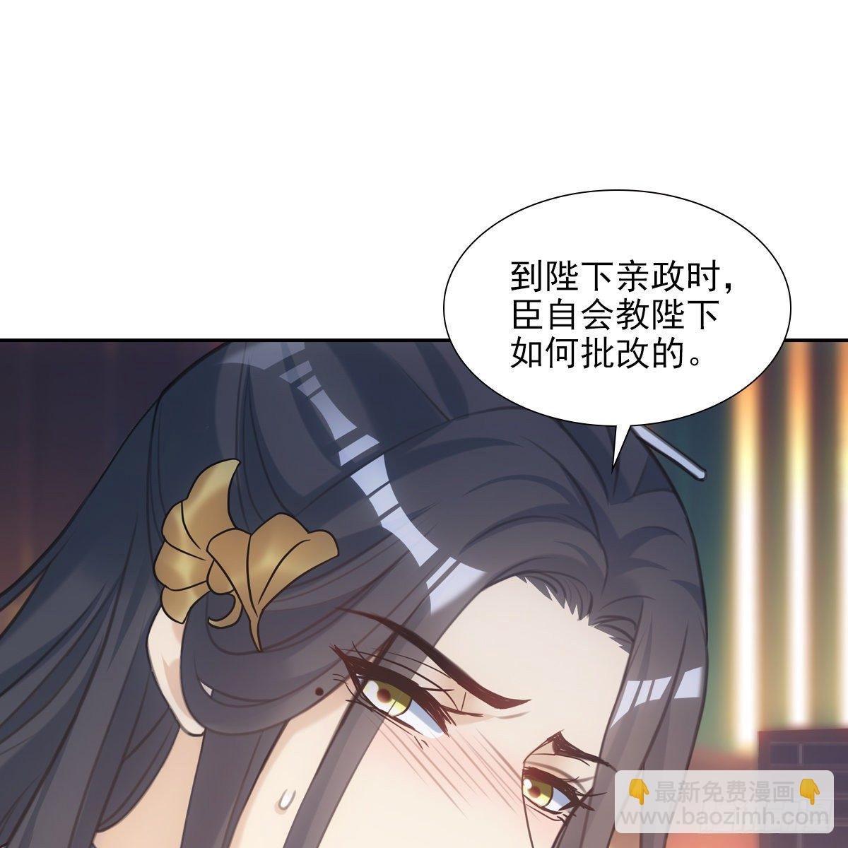 018等我