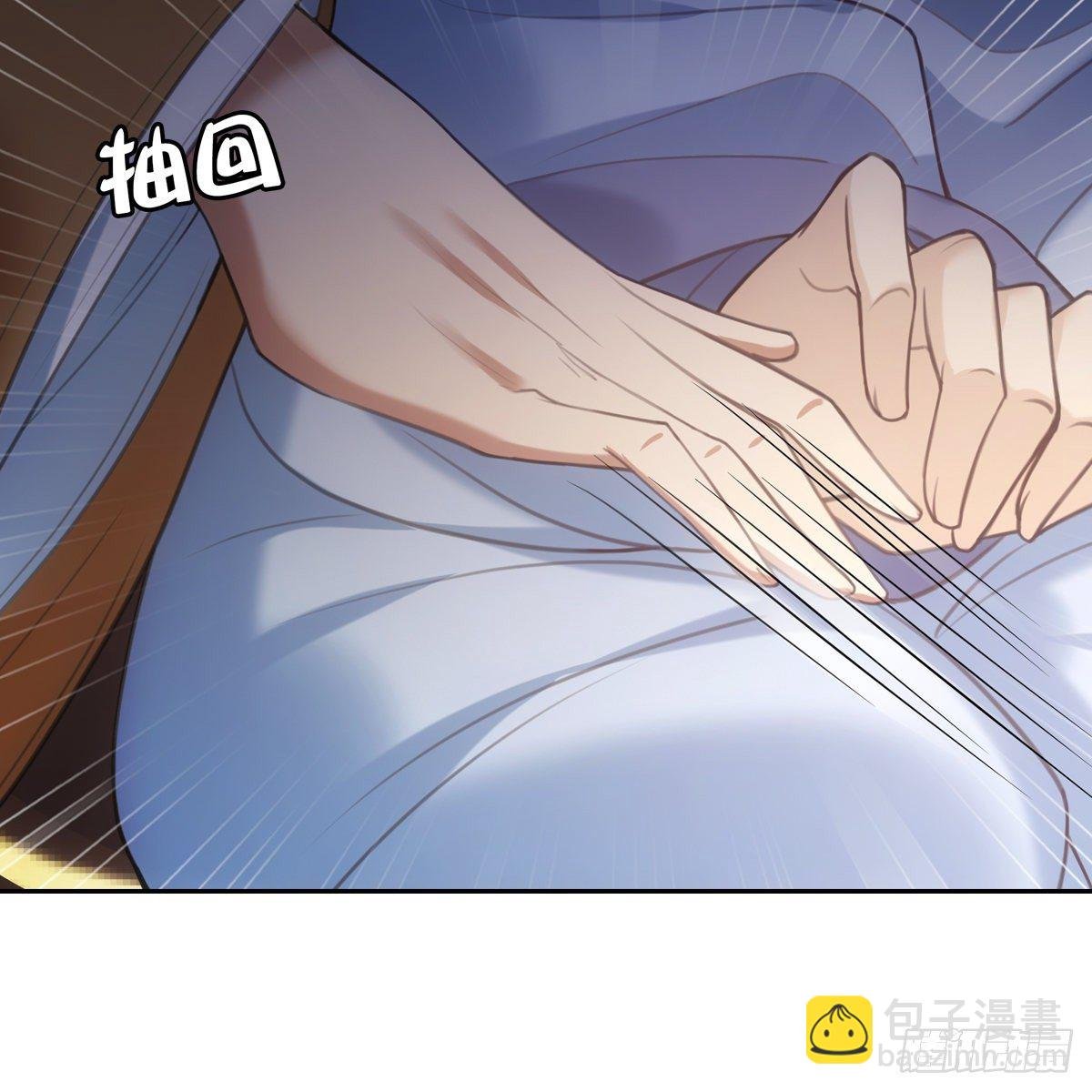 018等我