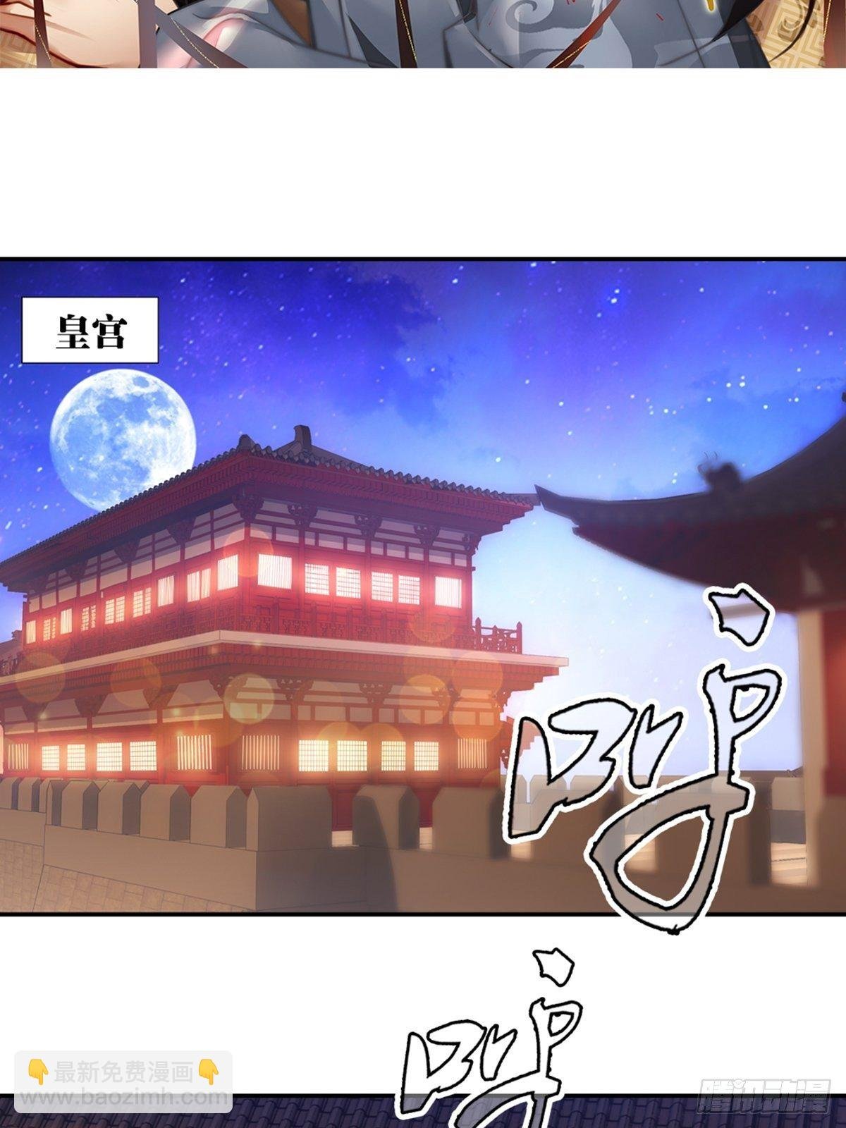 001圆房