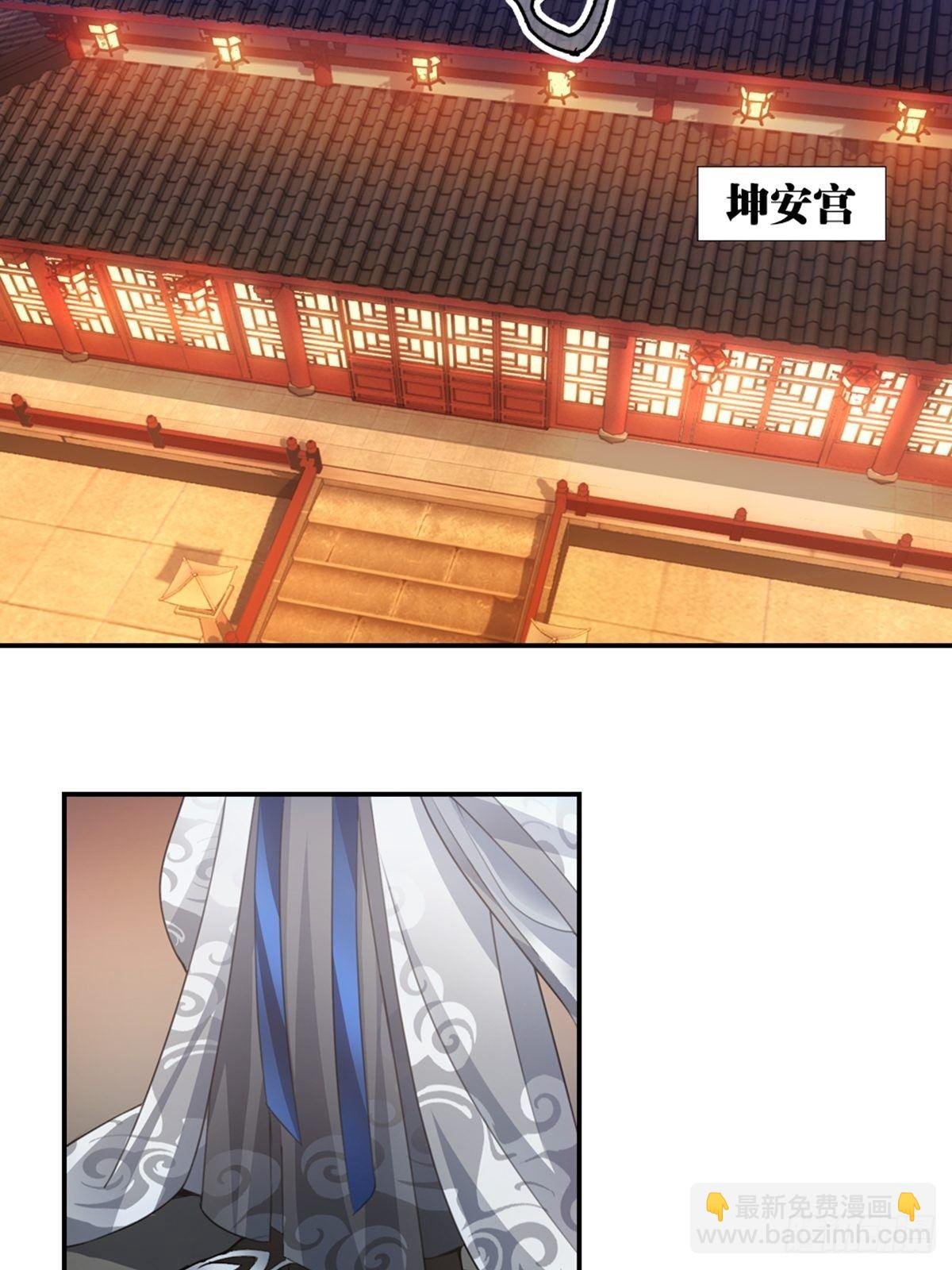 001圆房