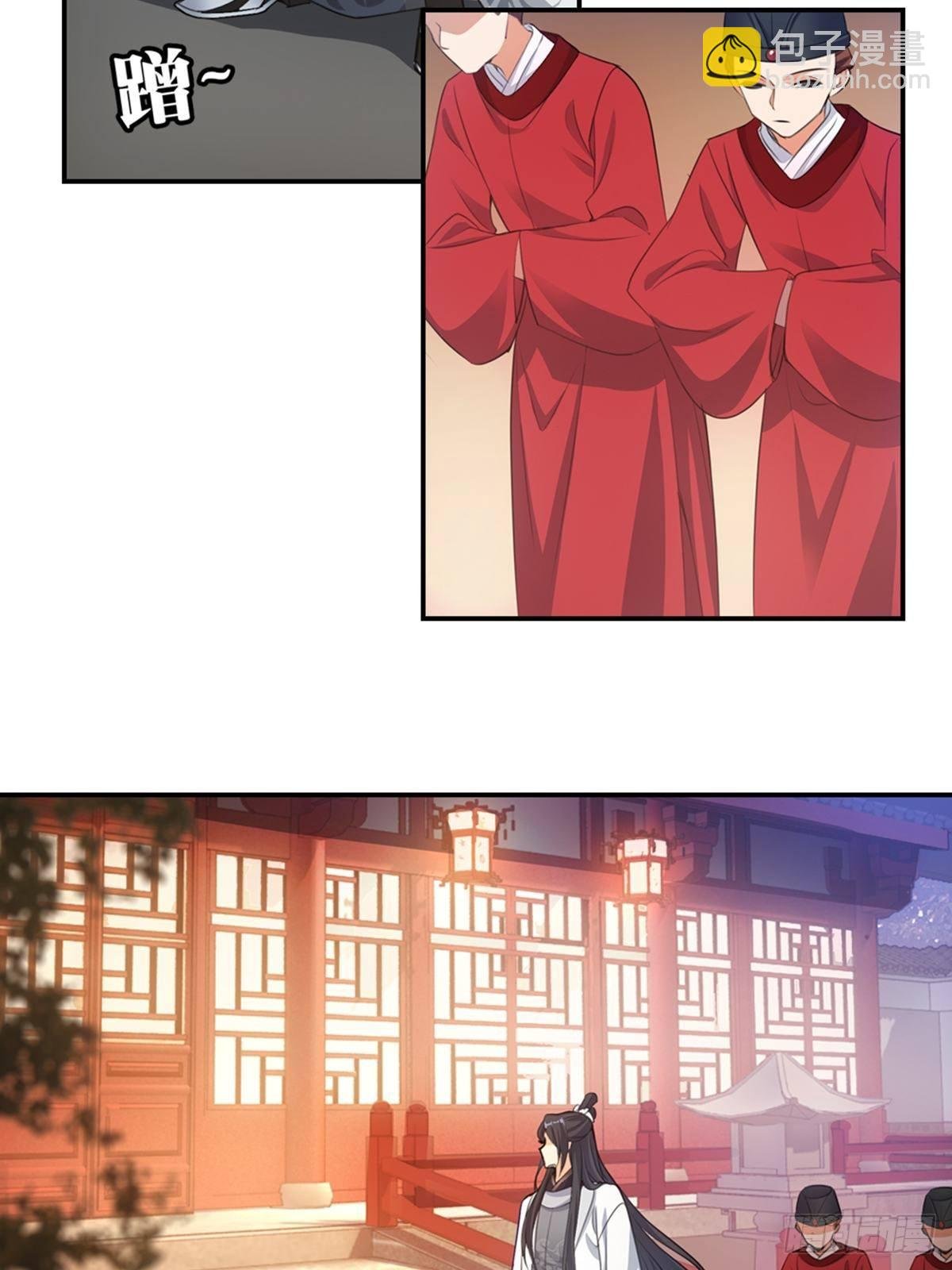 001圆房