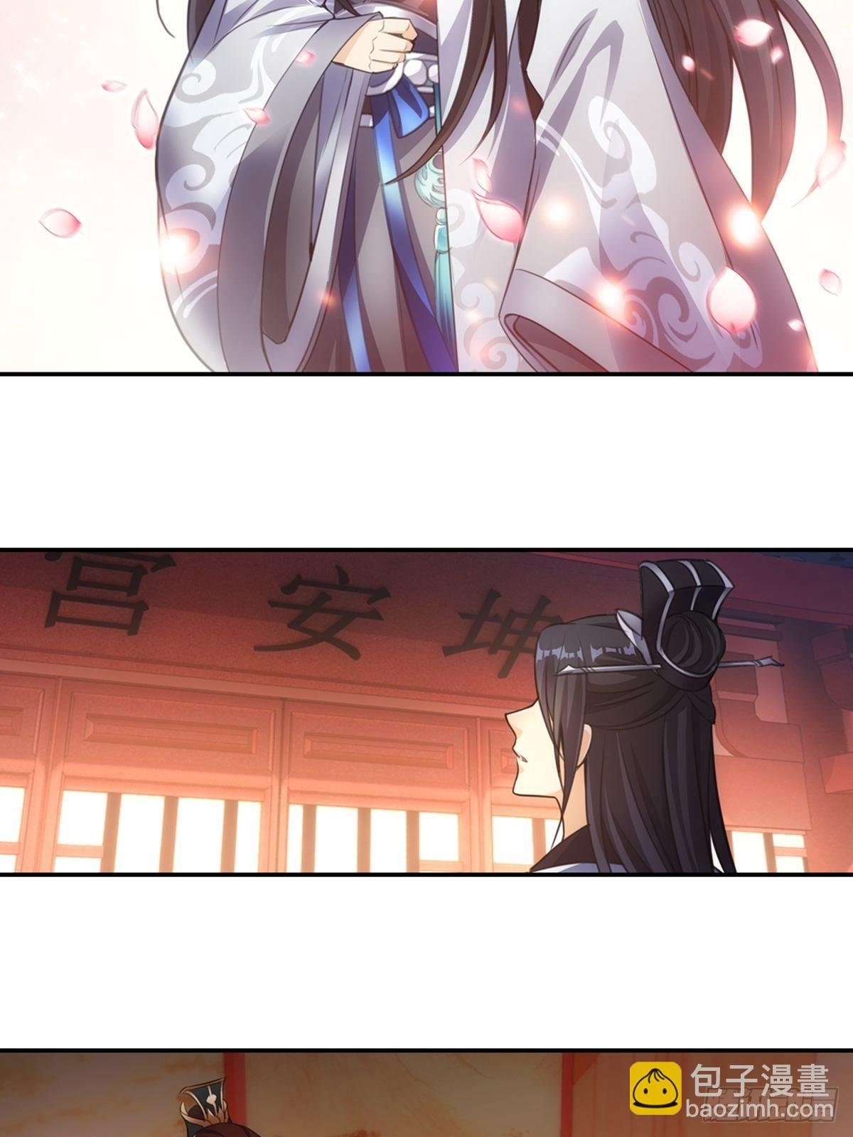 001圆房