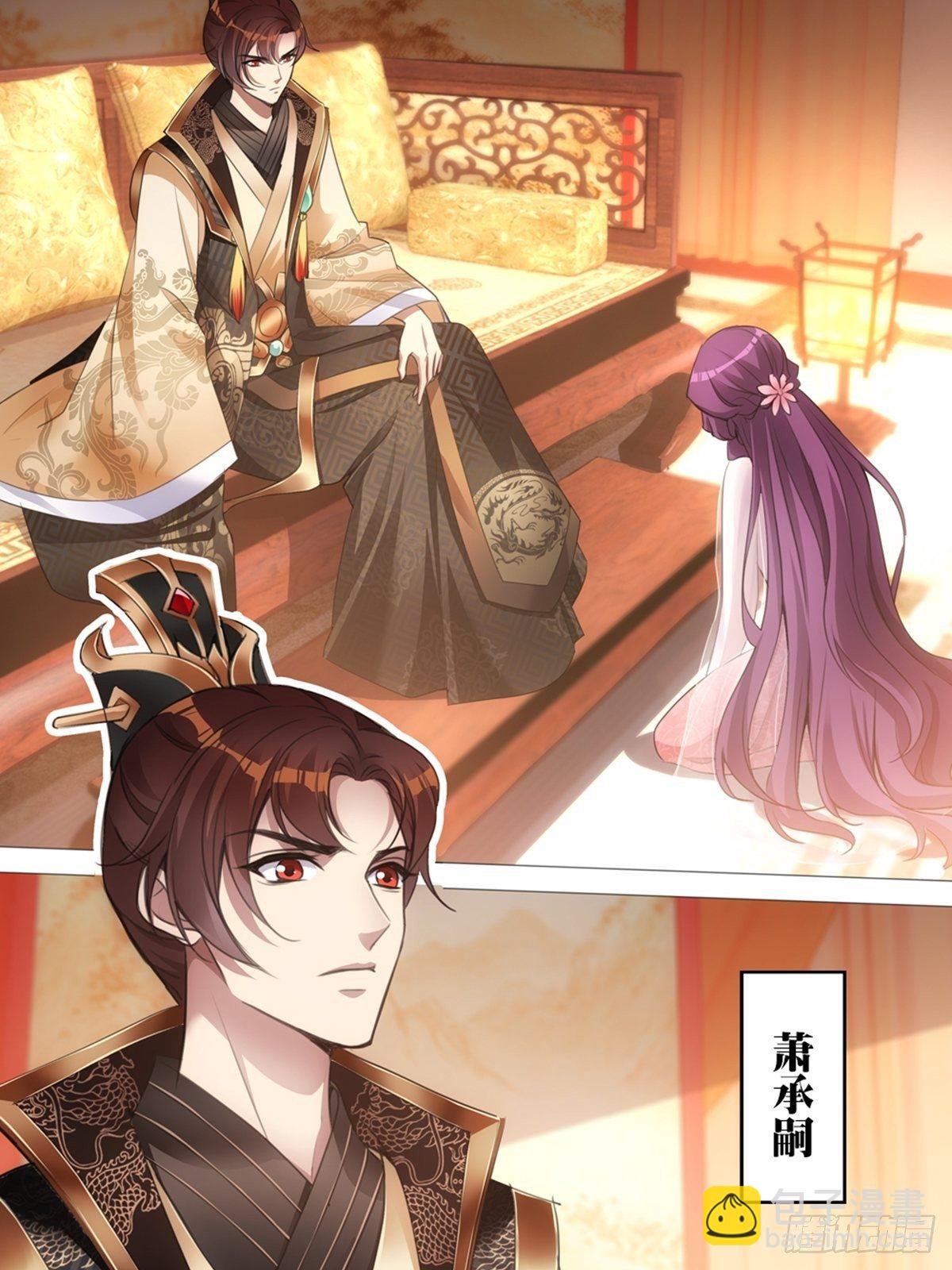 001圆房