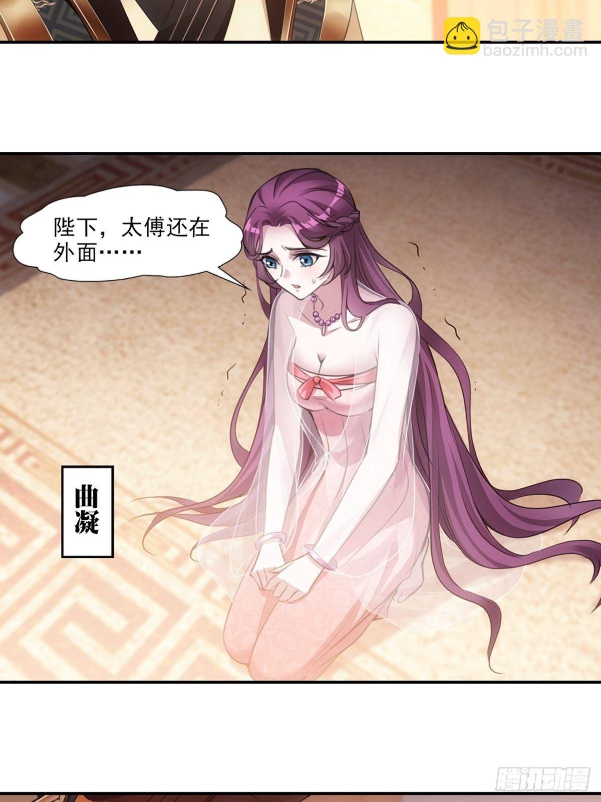 001圆房