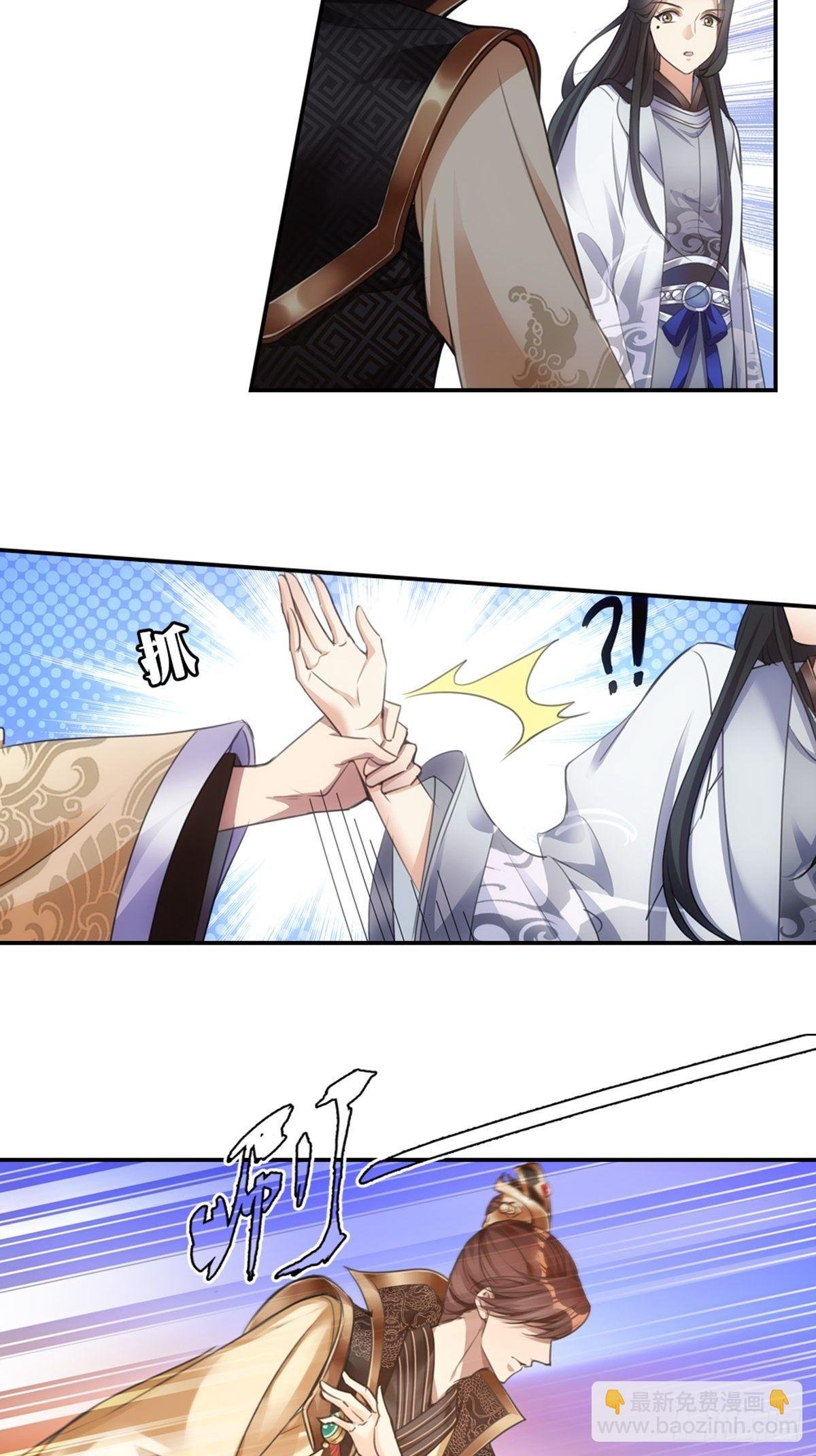 001圆房