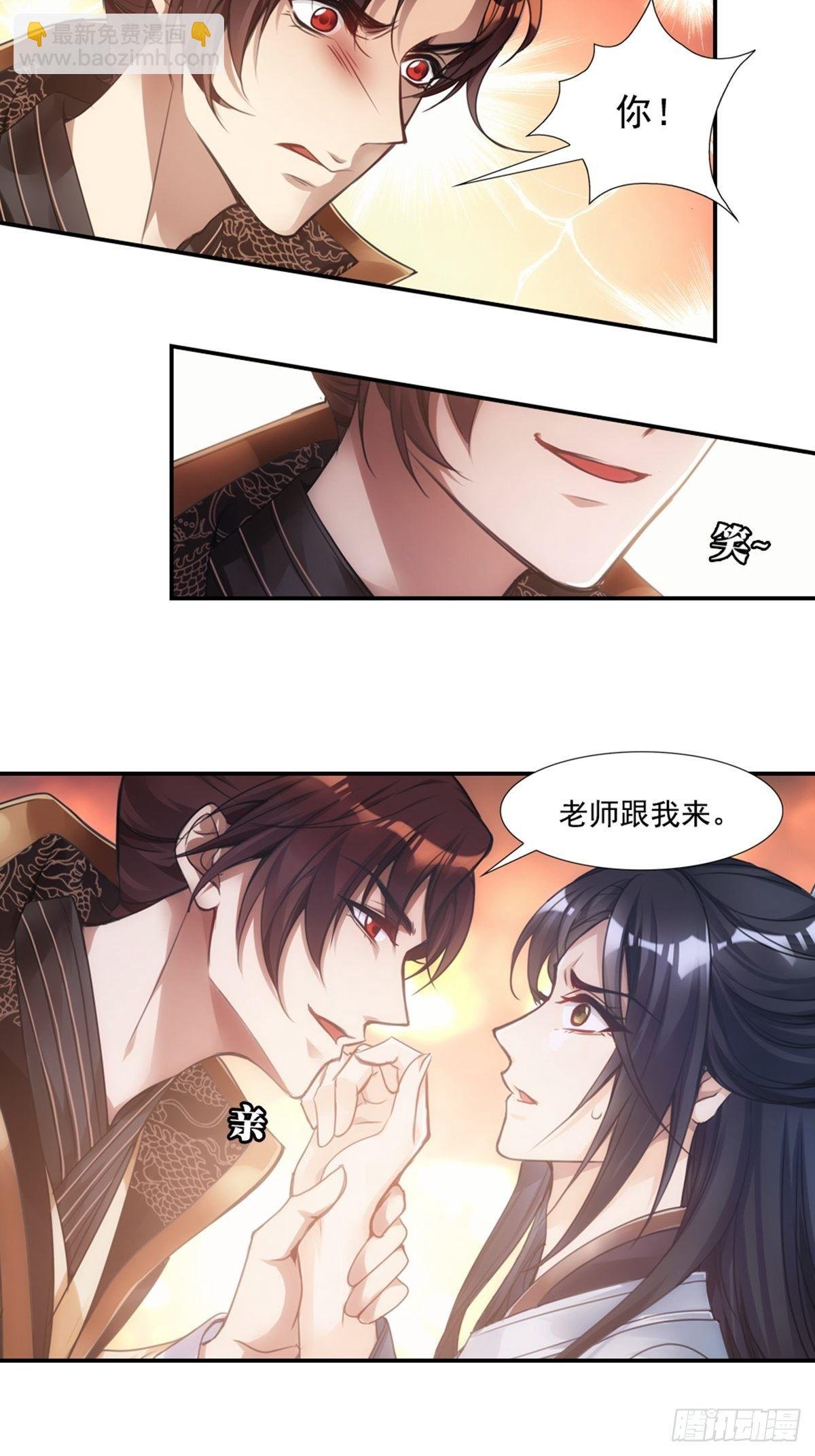 001圆房
