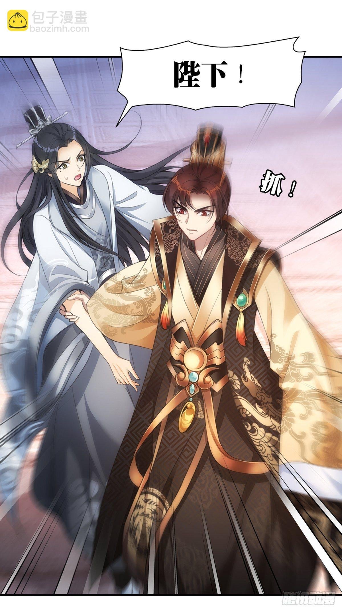 001圆房