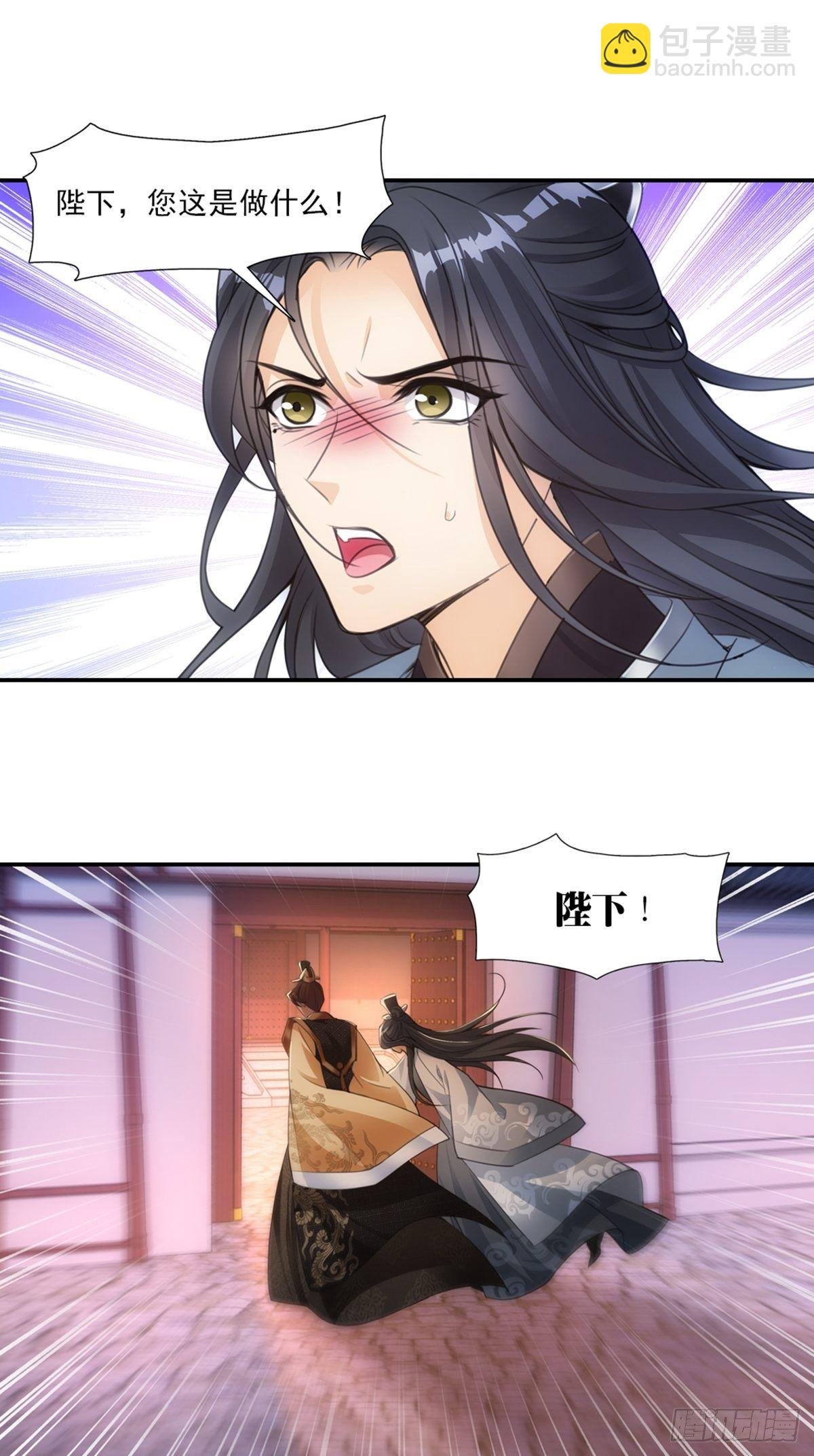 001圆房