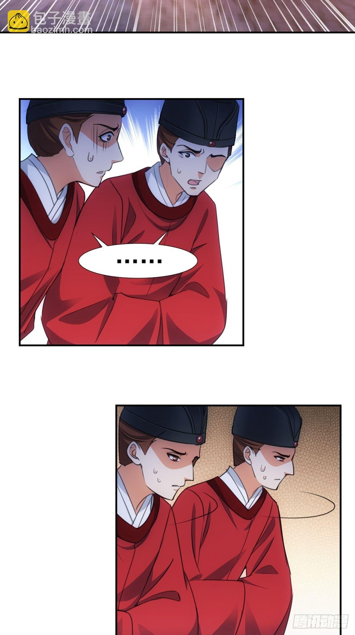 001圆房