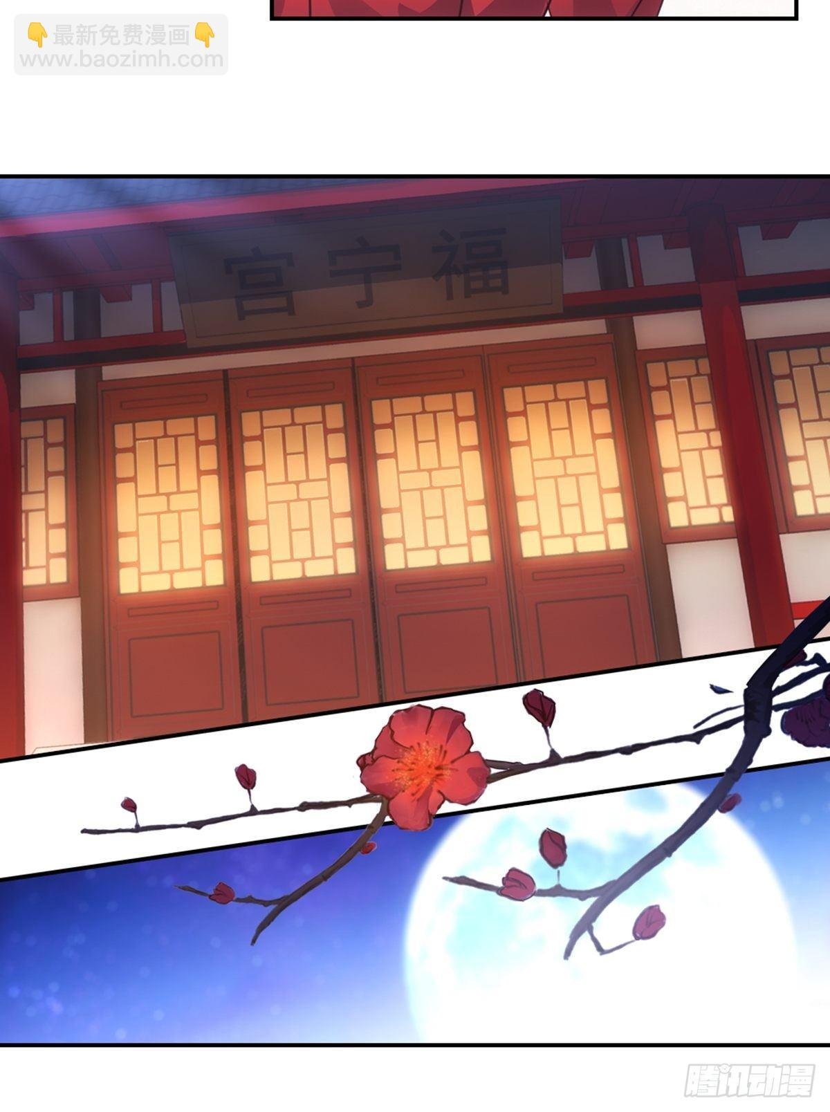 001圆房