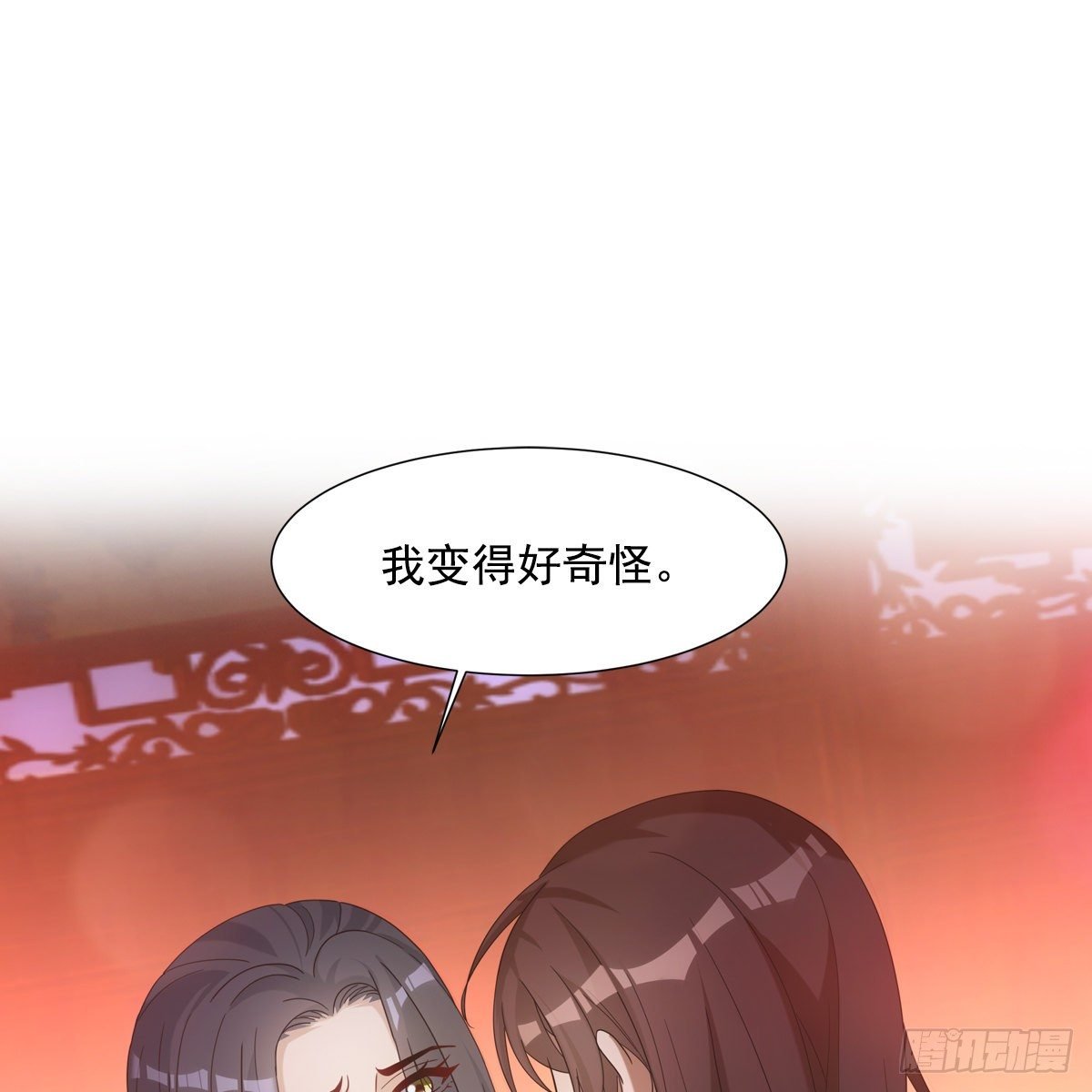 020先帝