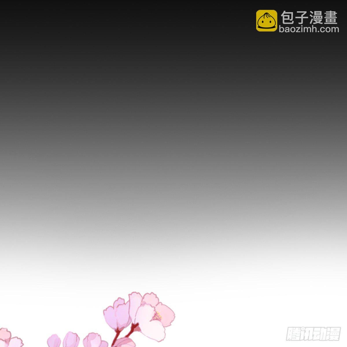 020先帝