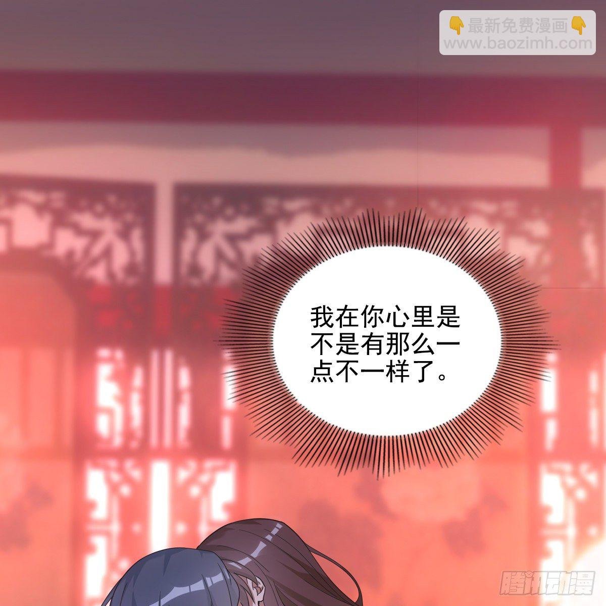 020先帝