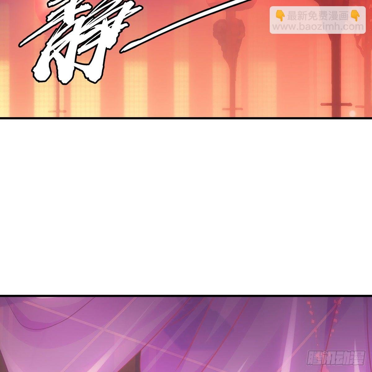 020先帝