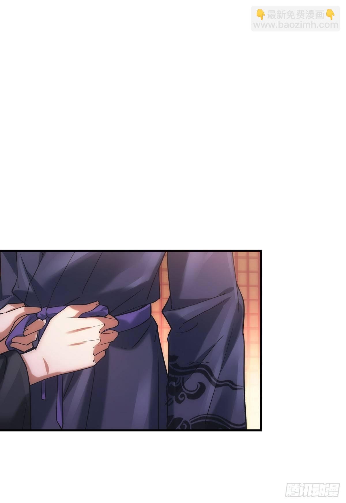 020先帝