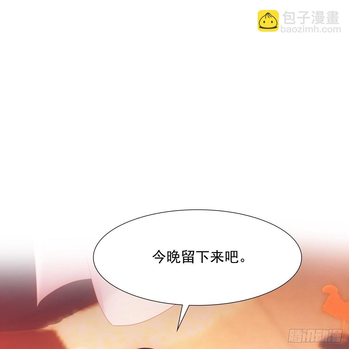 020先帝