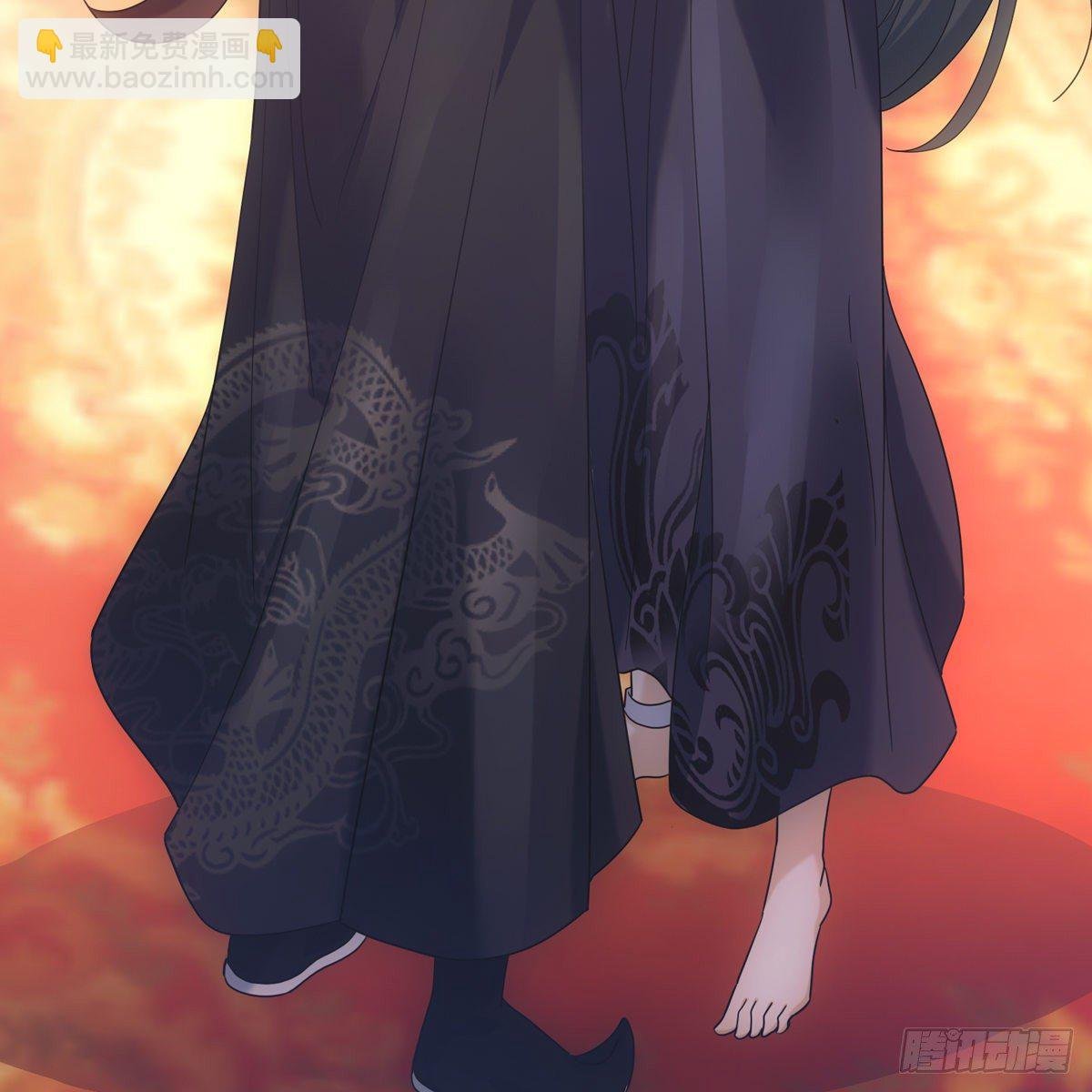 020先帝
