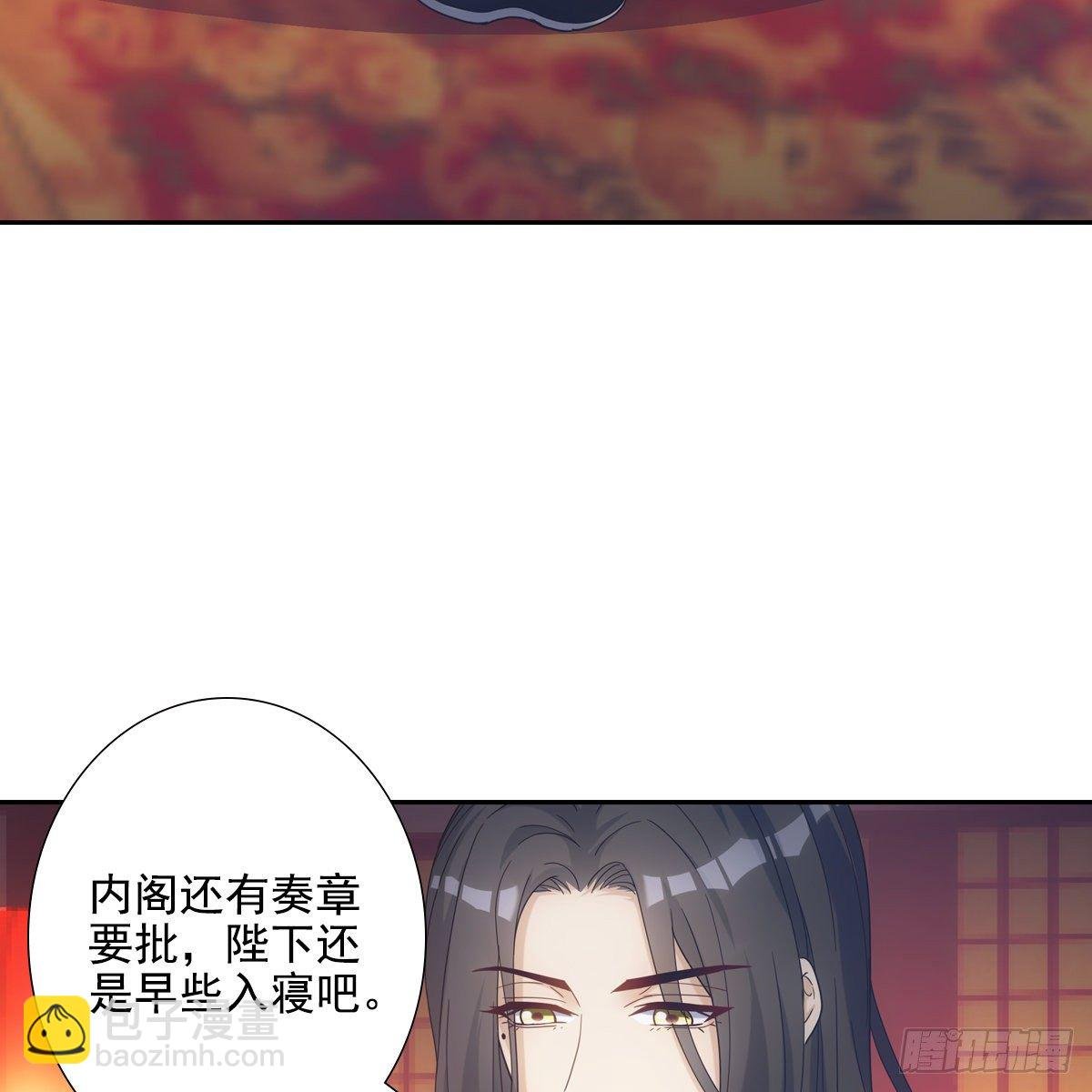 020先帝