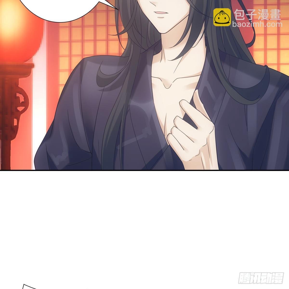 020先帝