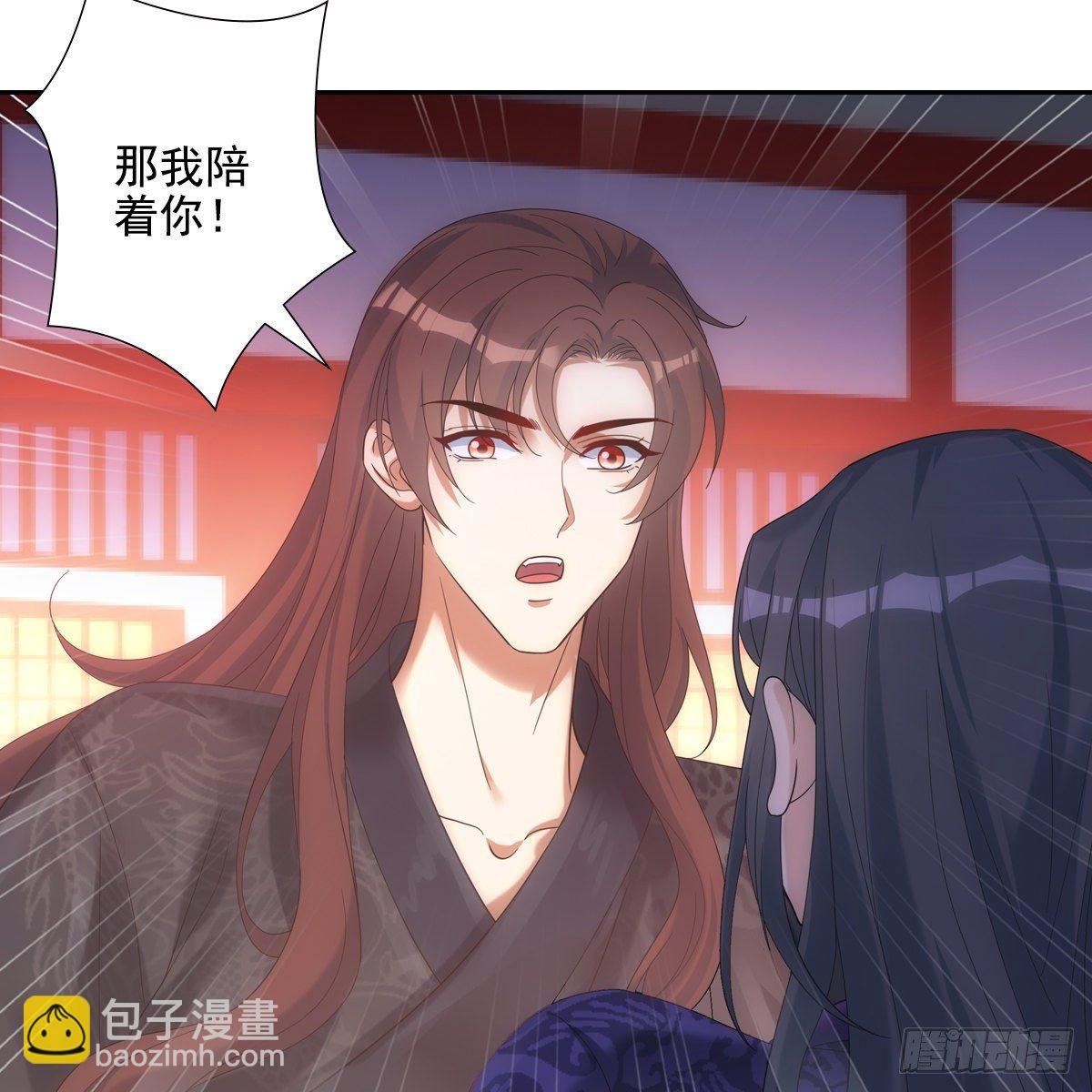 020先帝
