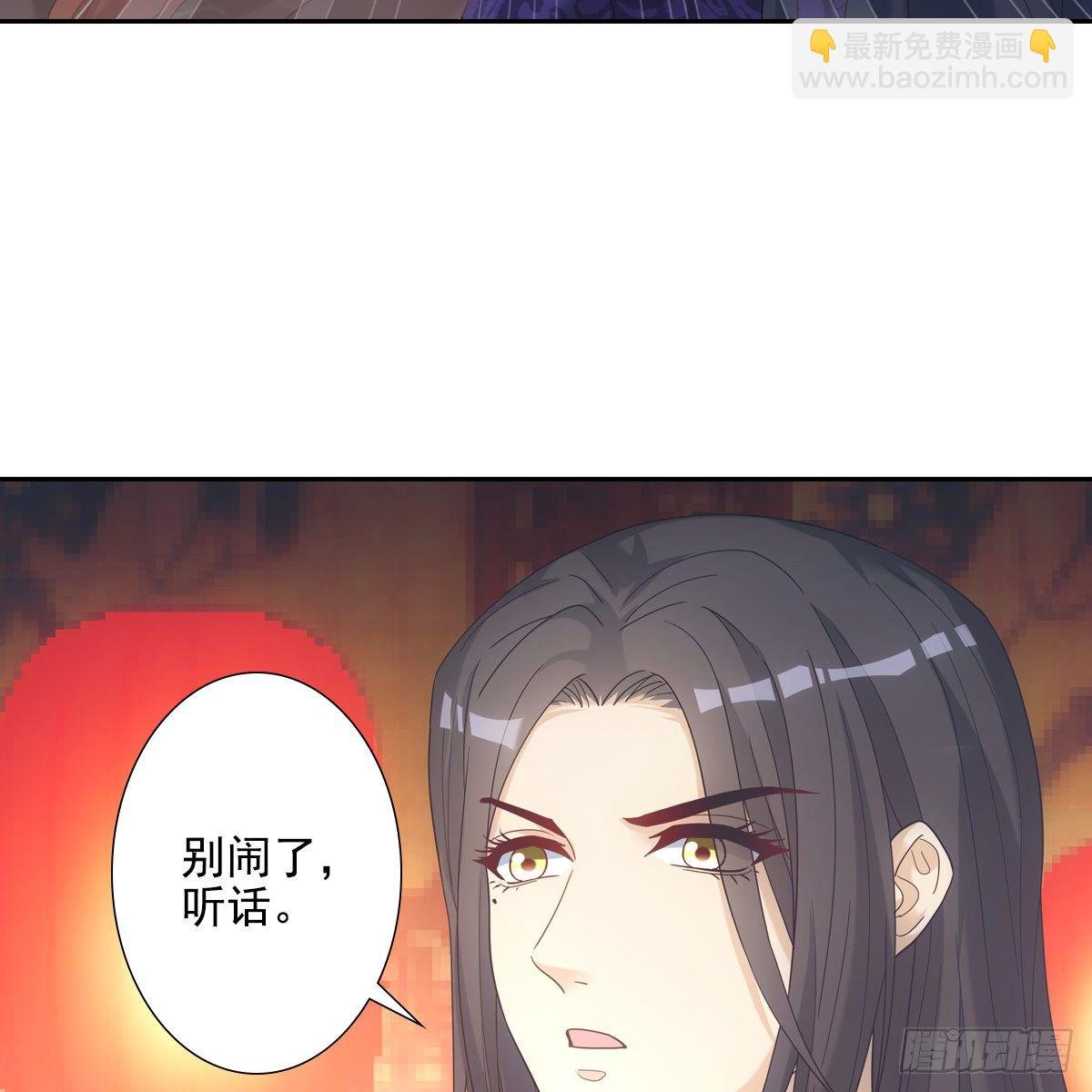 020先帝