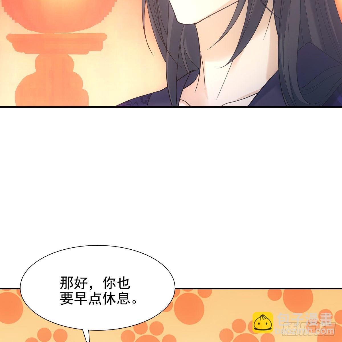 020先帝