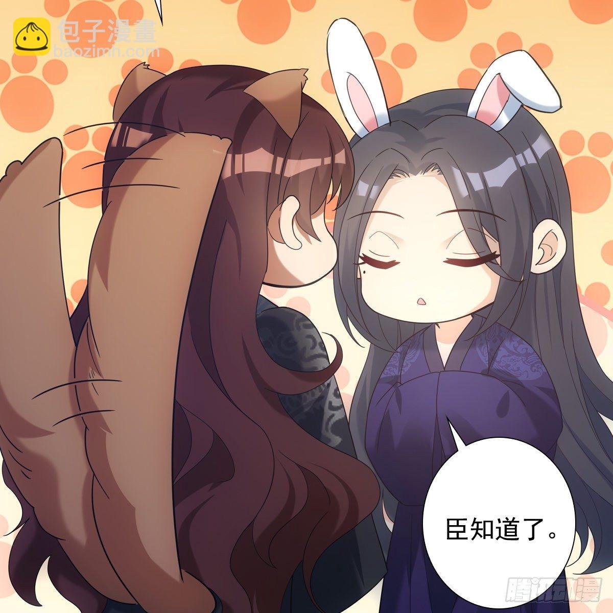 020先帝