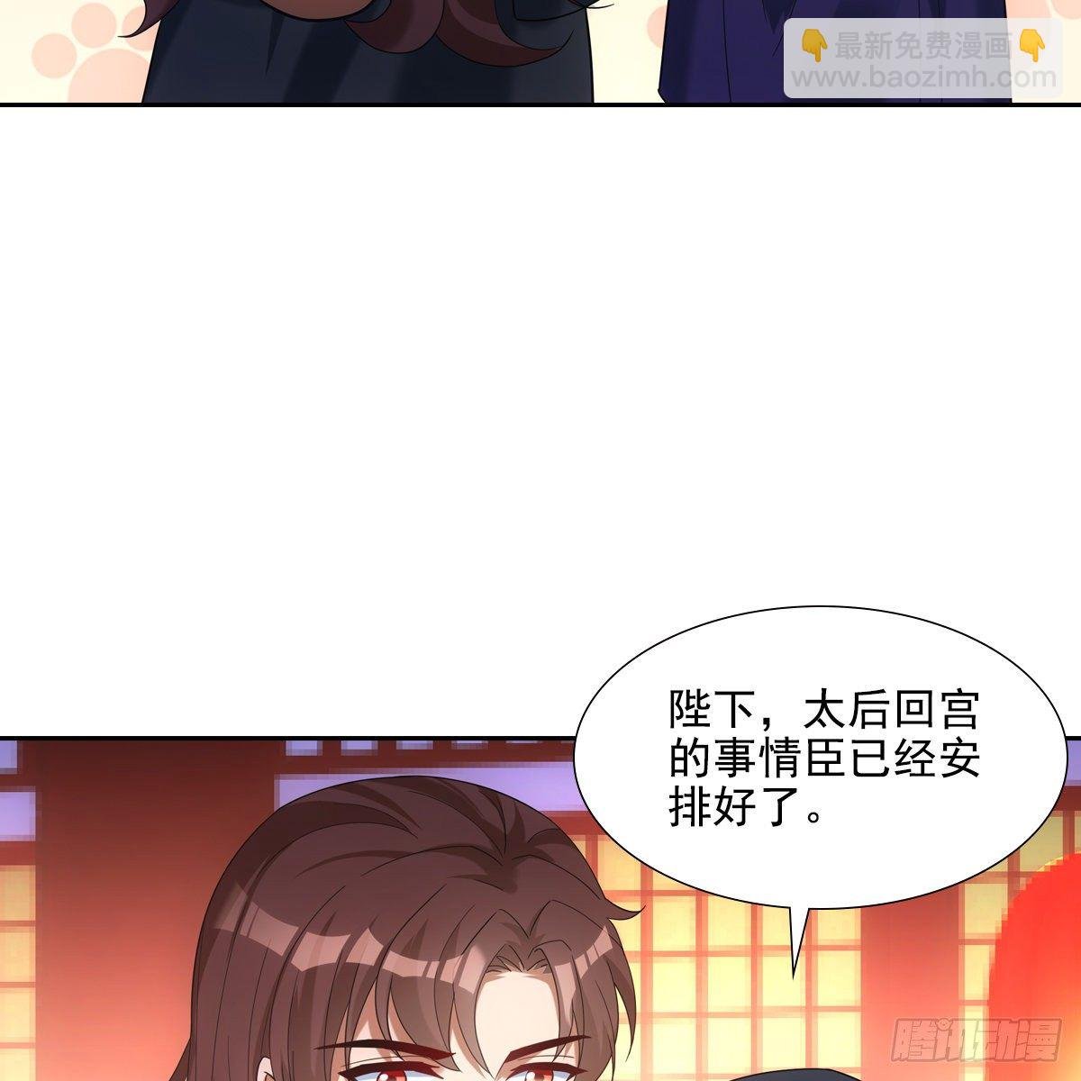 020先帝