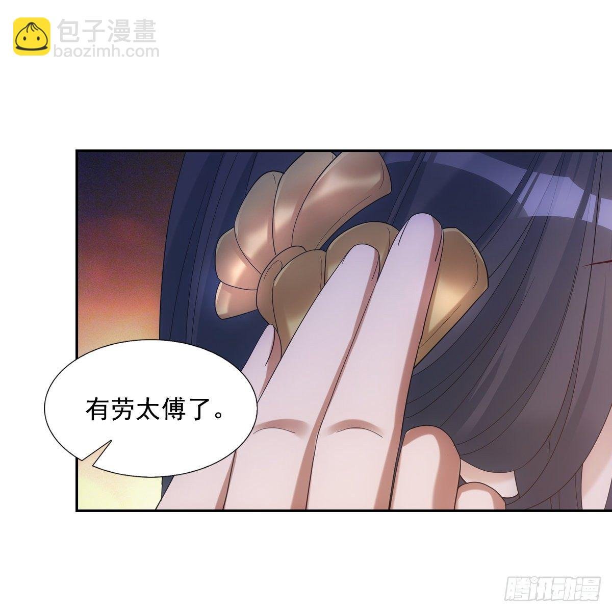 020先帝
