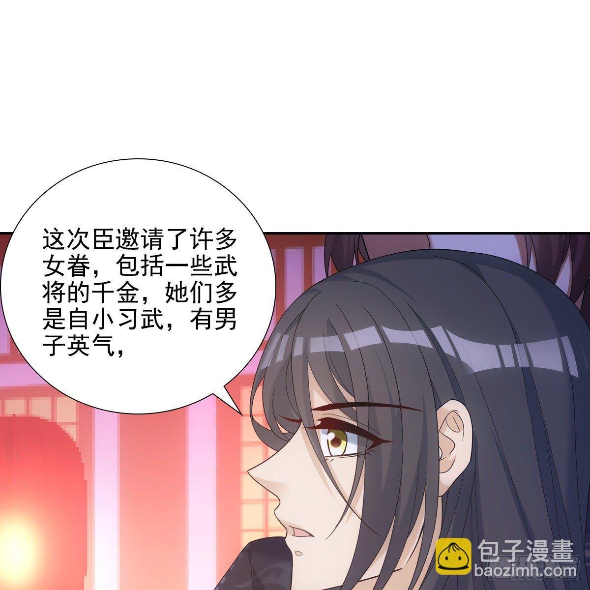 020先帝